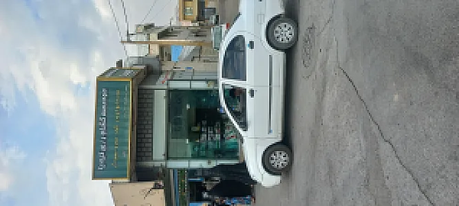 خدمات کشاورزی  طهماسبی