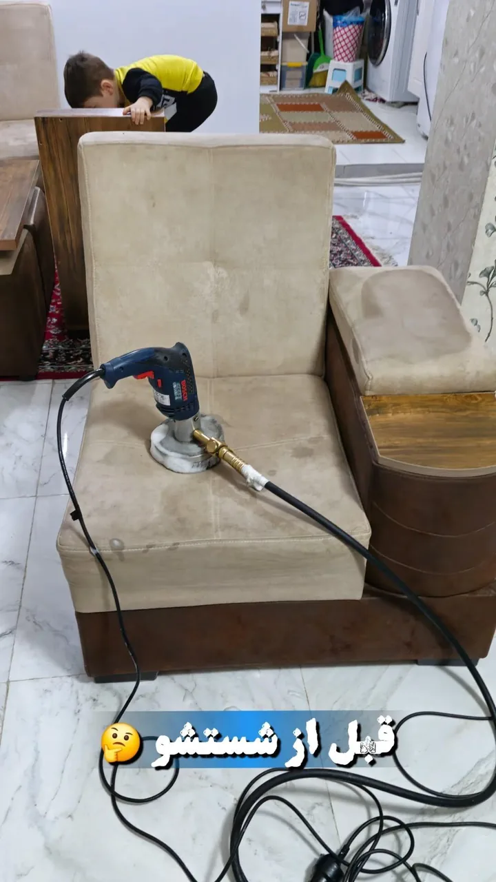 مبل شویی مهرشهر