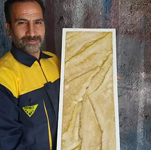 نقاشی ساختمان پاتریس