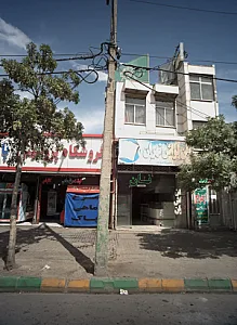 نان لواش تهران