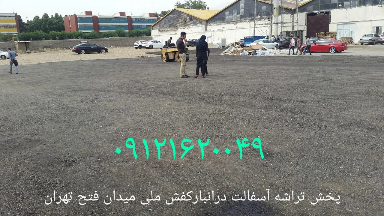 آسفالت کاری و اجرای تراشه آسفالت - تصویر 2