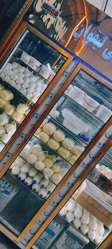 لبنیات صاحبی لیقوان - لبنیاتی در تبریز