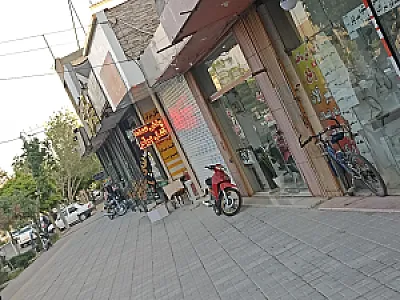 مشاور املاک خانواده