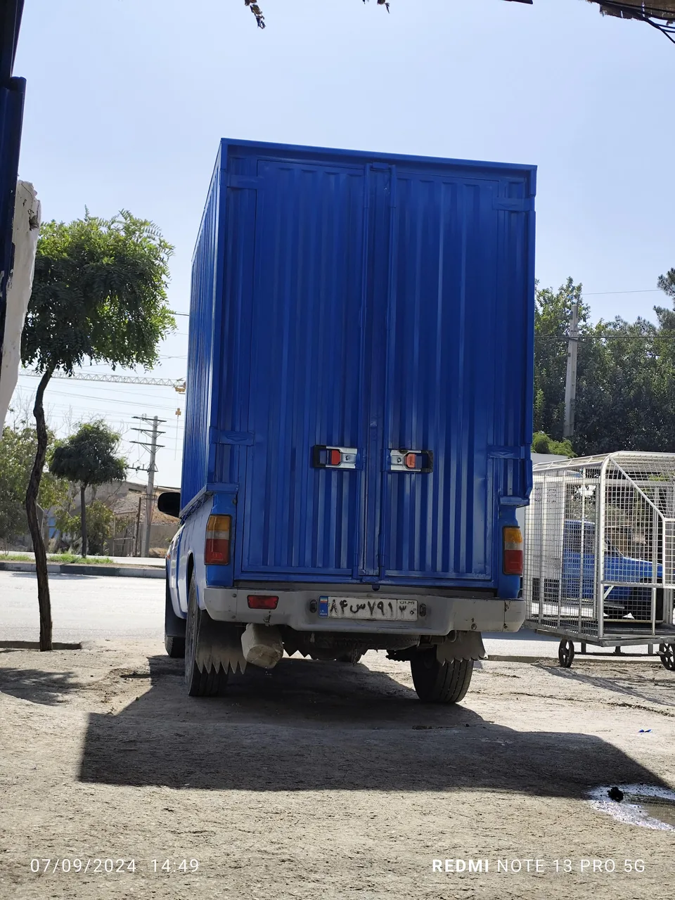 باربند سازی صنعت برتر اسدی - تصویر 2