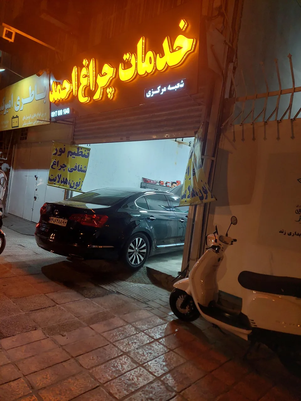 خدمات چراغ و تنظیم نور احمد