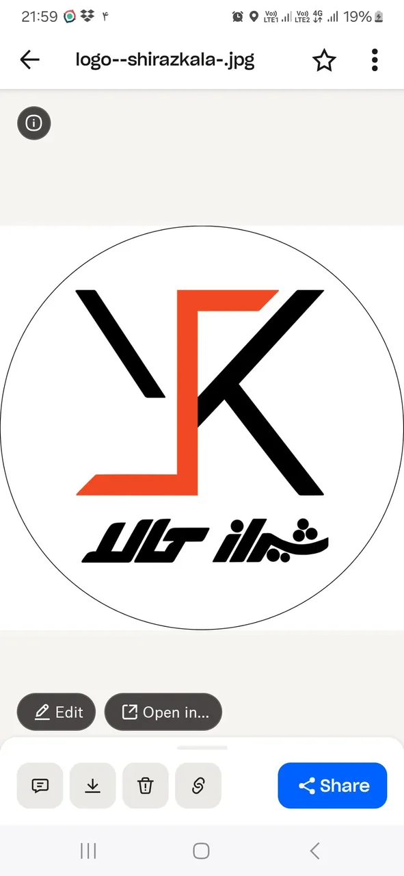شیرازکالا