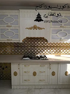 دکوراسیون کاج ذوالفقاری