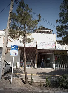 نان محلی کاشمر