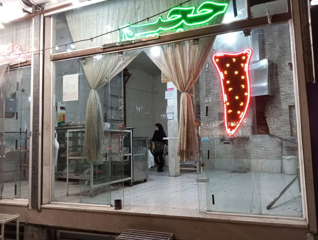 نانوایی سنگک بعثت