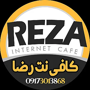 خدمات کامپیوتری رضا
