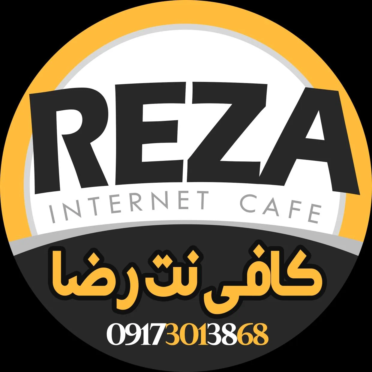 خدمات کامپیوتری رضا
