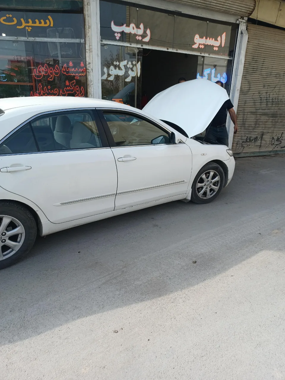 تنظیم موتور نیک سام