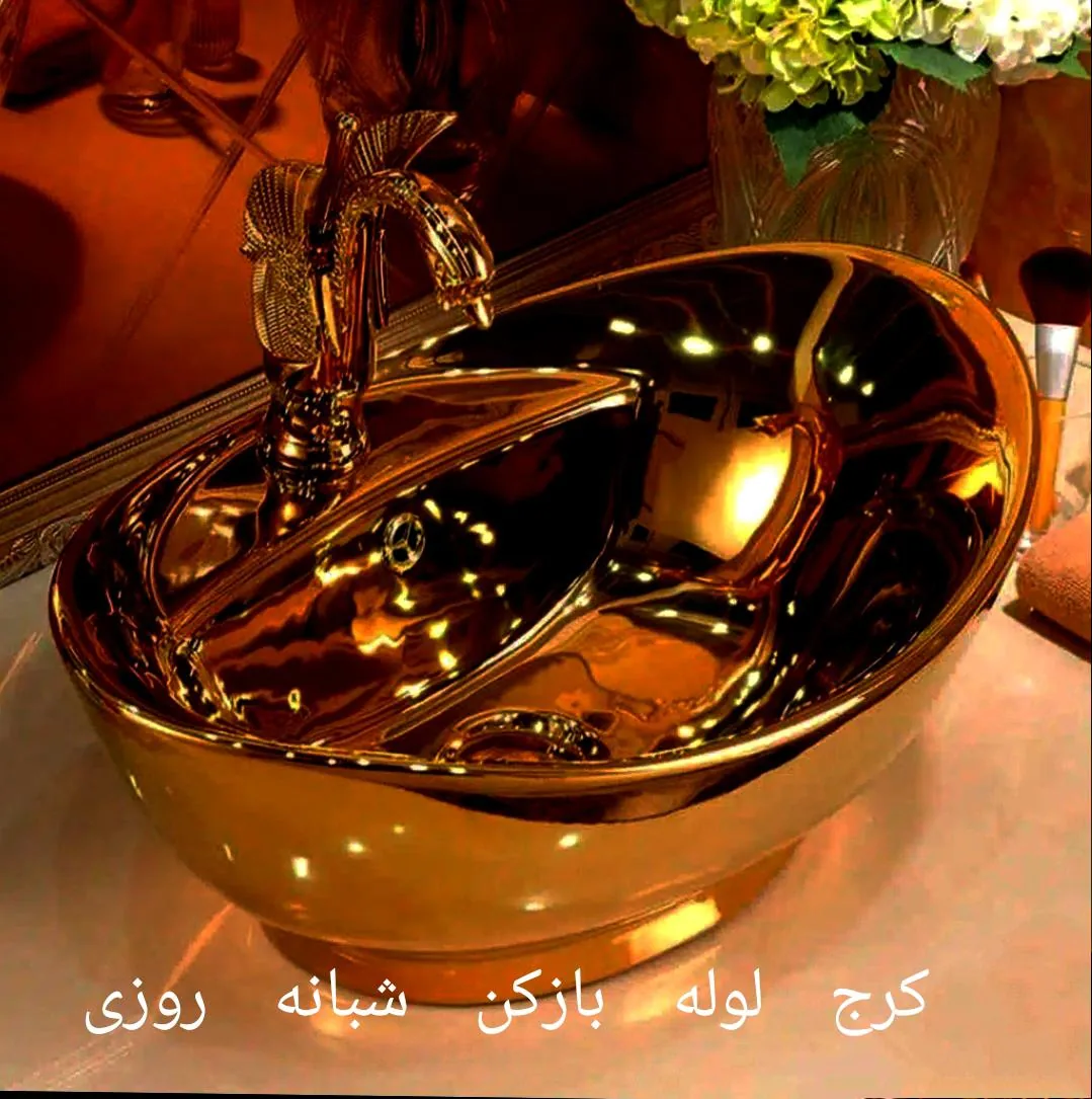 لوله بازکنی دکتر لوله - تصویر 3