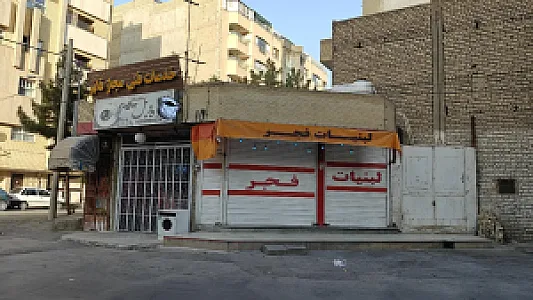خدمات فنی مجاز قائم