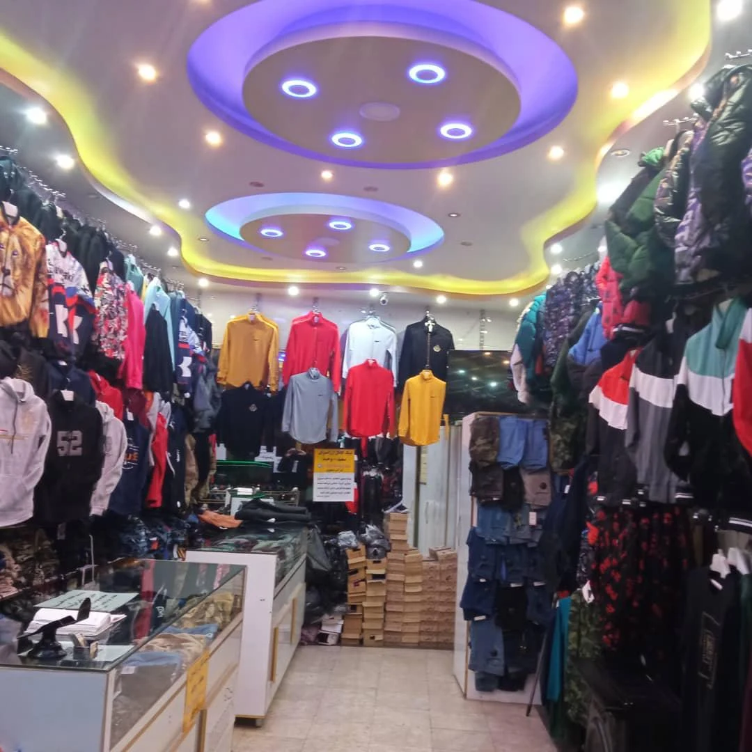 ارزانسرای سعید وحید