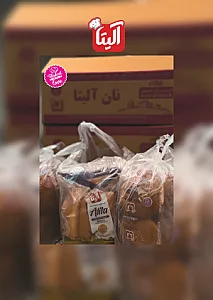 دفتر پخش محصولات نان آلیتا