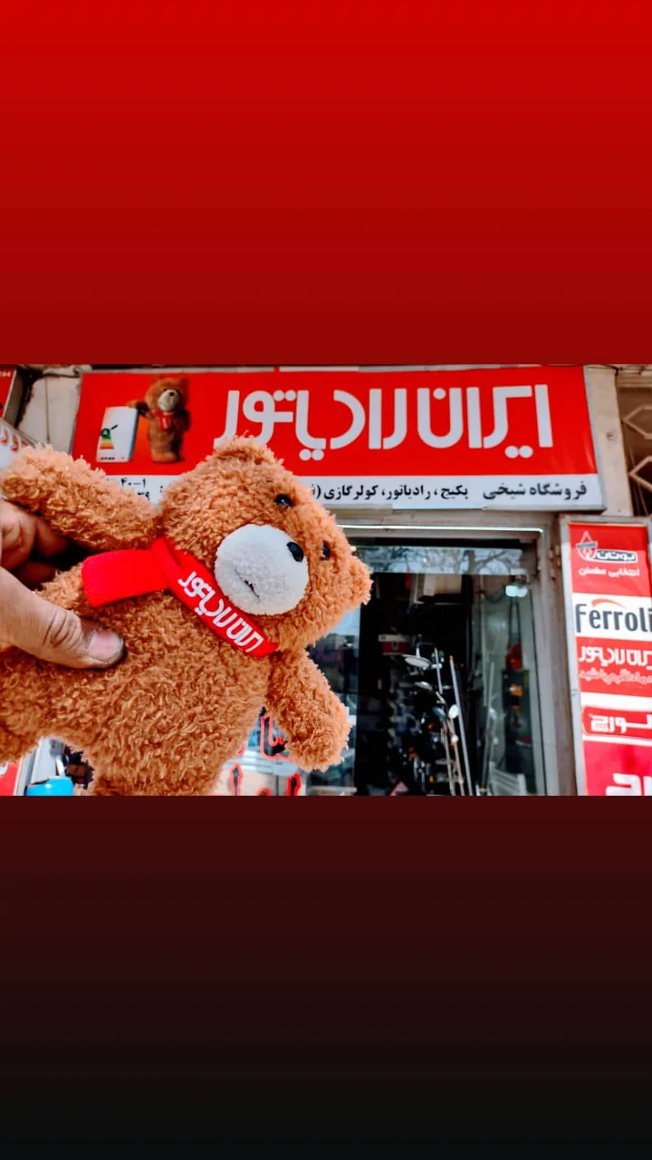 نمایندگی تعمیر اسپلیت و کولرگازی - تصویر 3