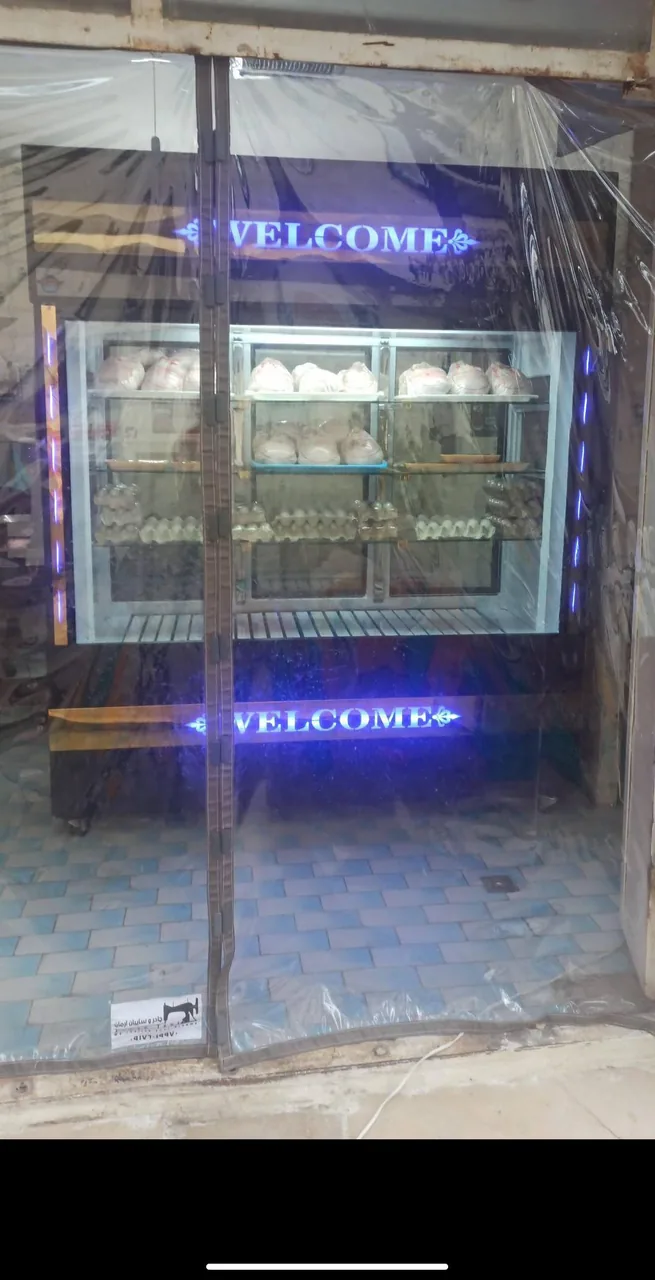سوپر مرغ عرفان - تصویر 2