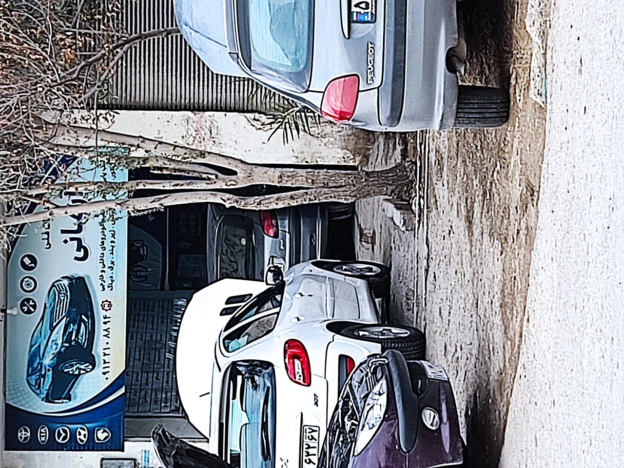 خدمات فنی آرمانی - تصویر 3