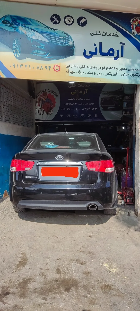 خدمات فنی آرمانی - تصویر 4