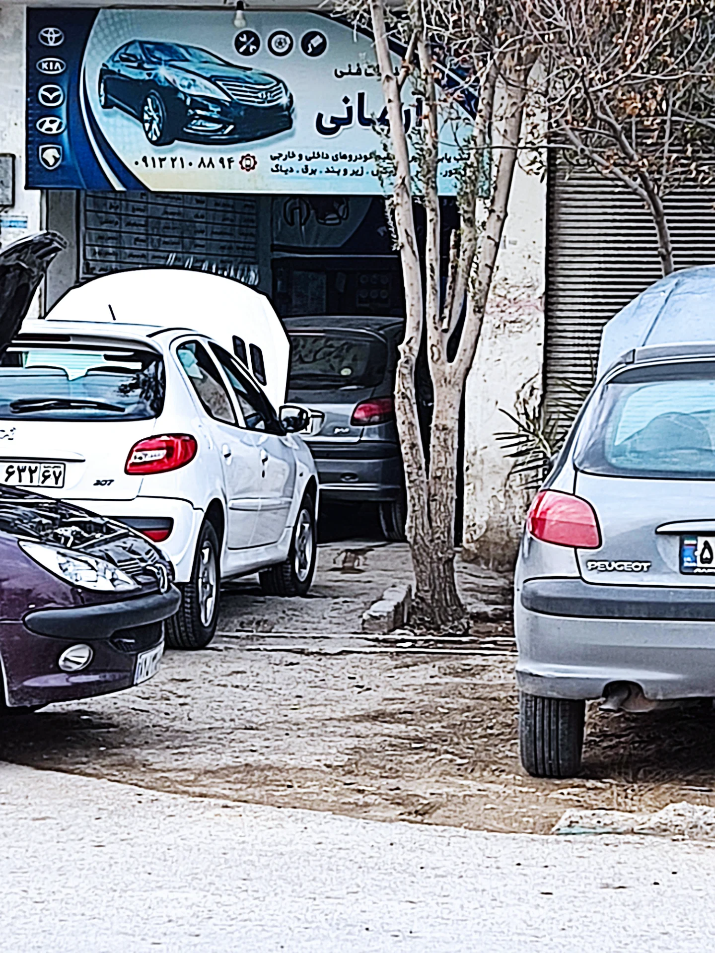 خدمات فنی آرمانی - تصویر 14