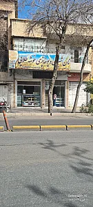 شیرینی سرای قائم