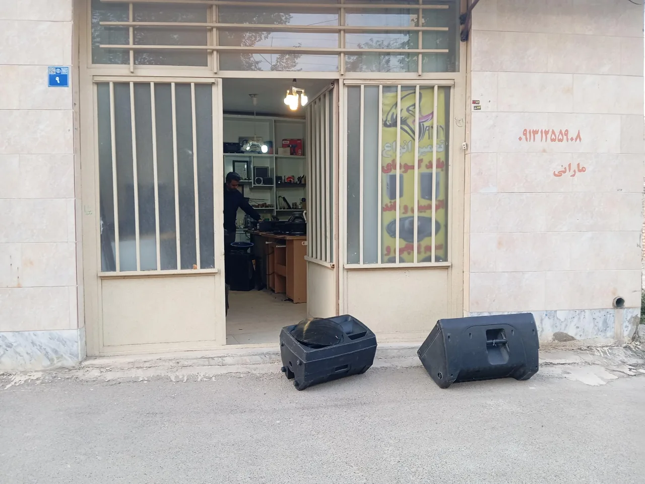 تعمیر بلند گو طنین