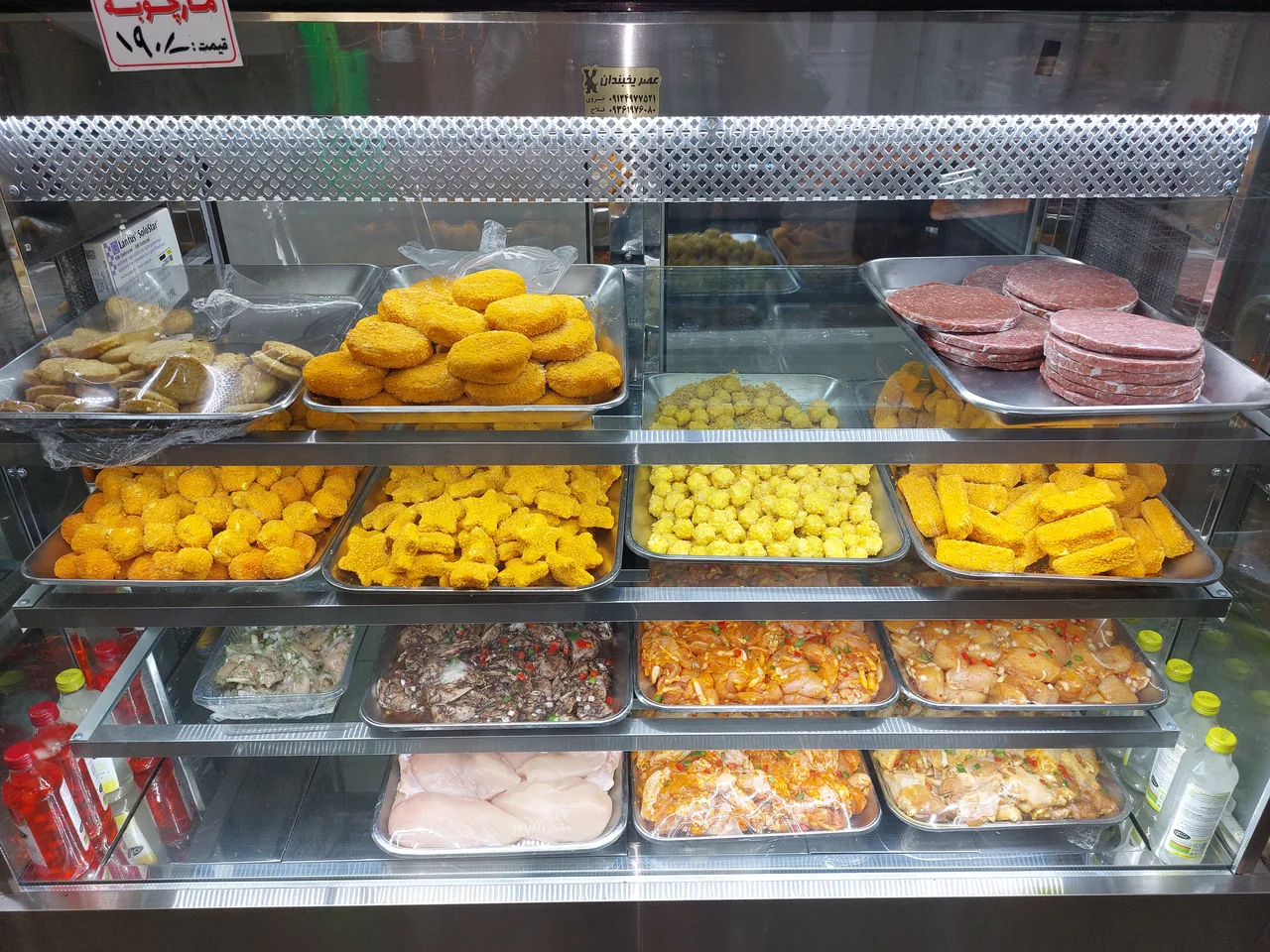 سوپر گوشت مجید صادقی - تصویر 6