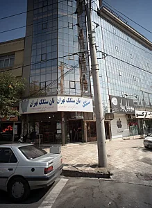 نان سنگک تهران