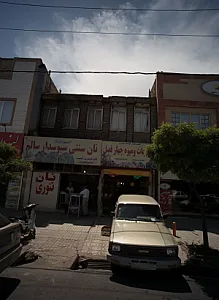 نان سنتی سبوسدار سالم