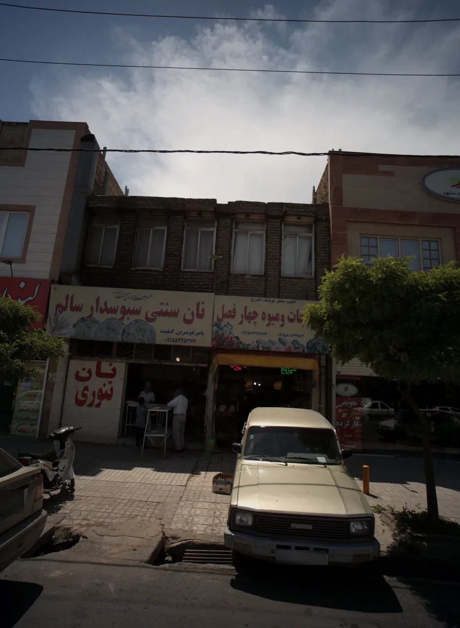 نان سنتی سبوسدار سالم