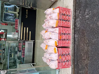 سوپر پروتئین سیاوش