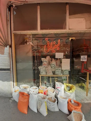 لبنیاتی رنجبر