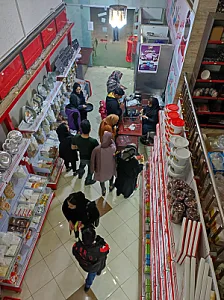 لوازم قنادی شادکام(زردشت)