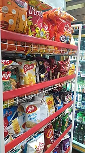 سوپر پروتئین میچکا