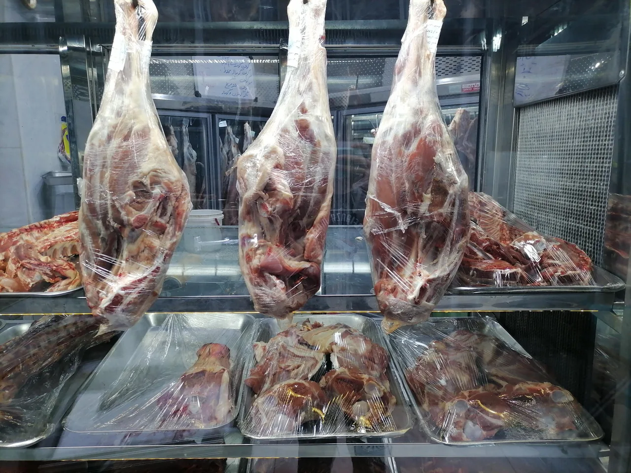 سوپر گوشت قائم - تصویر 2
