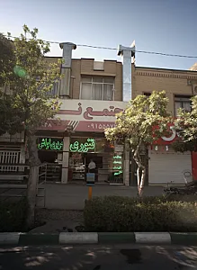 مجتمع نان