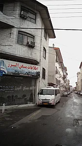 اطلاعات مسکن البرز