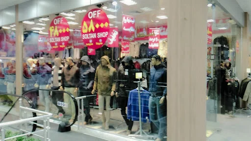 پوشاک مردانه سلطان