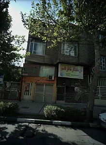 نان ماندگار شاطر قاسم