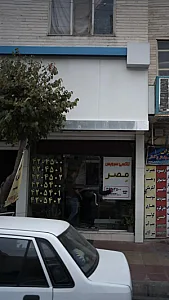تاکسی سرویس مصر