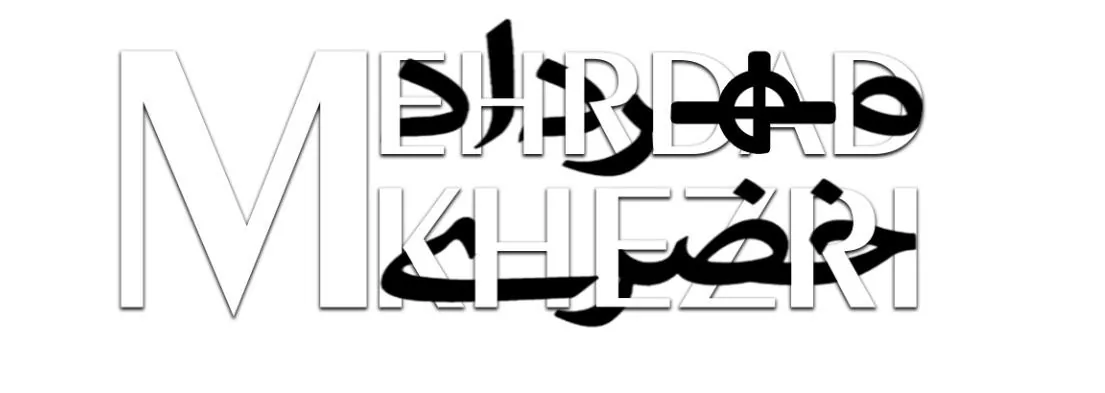 هلدینگ مهردادخضری - تصویر 3