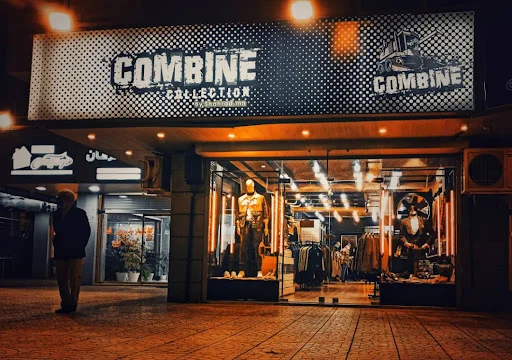 پوشاک مردانه کمبین کالکشن