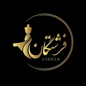 پوشاک فرشتگان