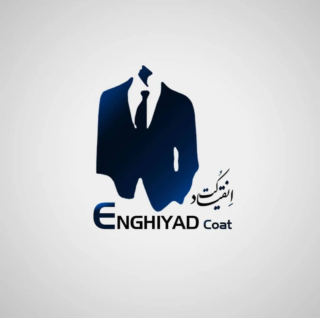 فروشگاه انقیاد کت