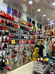 لباس زیر حاماچهری (شعبه ۱ و ۲)