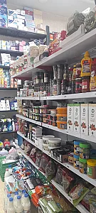 سوپر گوشت صیفی
