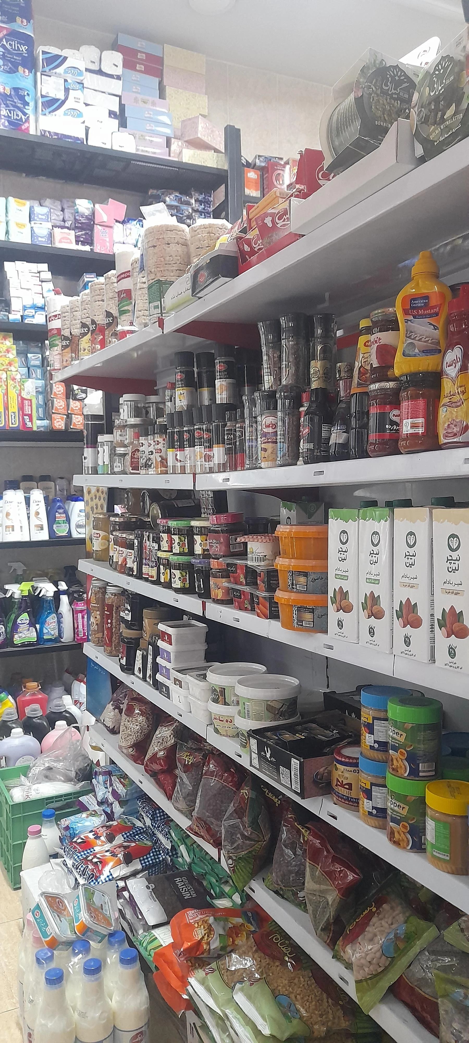 سوپر گوشت صیفی