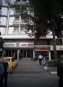 تالار صدر