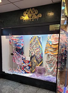 شال و روسری آرتمیس